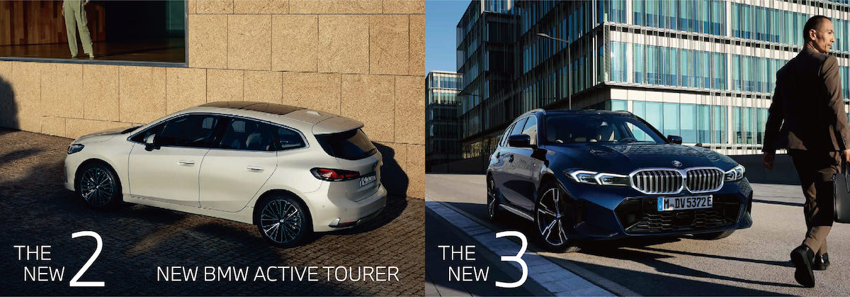 松本bmw New Bmw Active Tourer New Bmw 3 アンコールフェア Matsumoto Bmw特別フェア